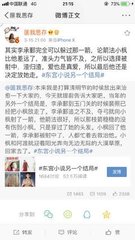 海角社区免费观看官方入口
